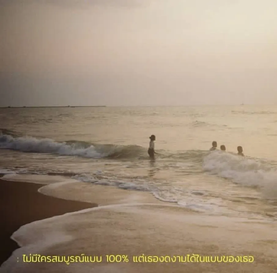 Vava OnlyFans header