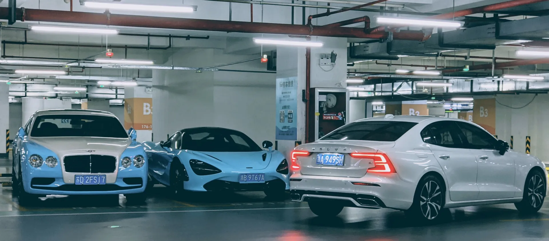 Prince body OnlyFans header