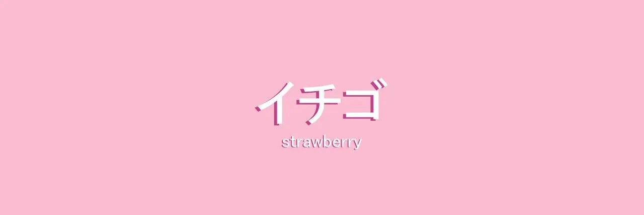 Bumblelee0404 OnlyFans header