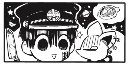 Rissa OnlyFans header