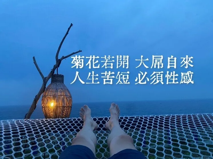 蜜臀學弟 OnlyFans header