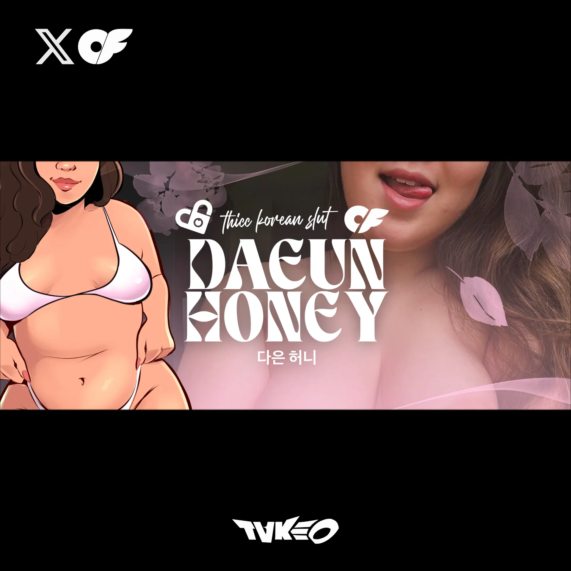 𝗧𝗵𝗶𝗰𝗸 𝗛𝗼𝗻𝗲𝘆 💖💦 OnlyFans header