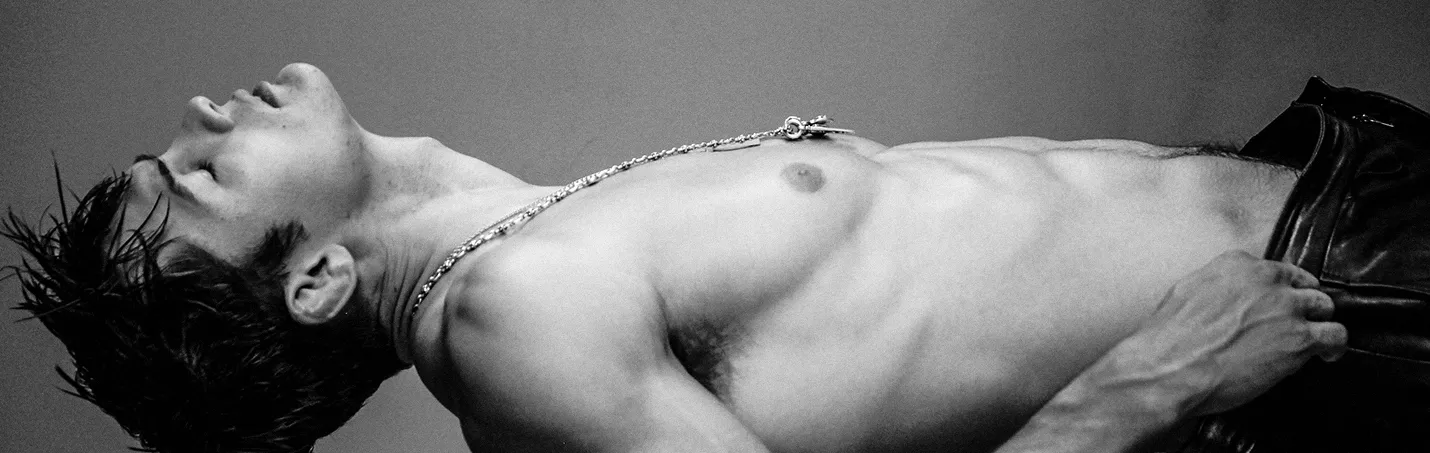 Dylan Geick OnlyFans header