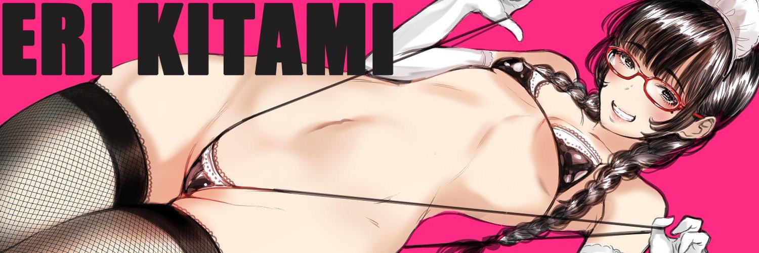 Eri Kitami OnlyFans header