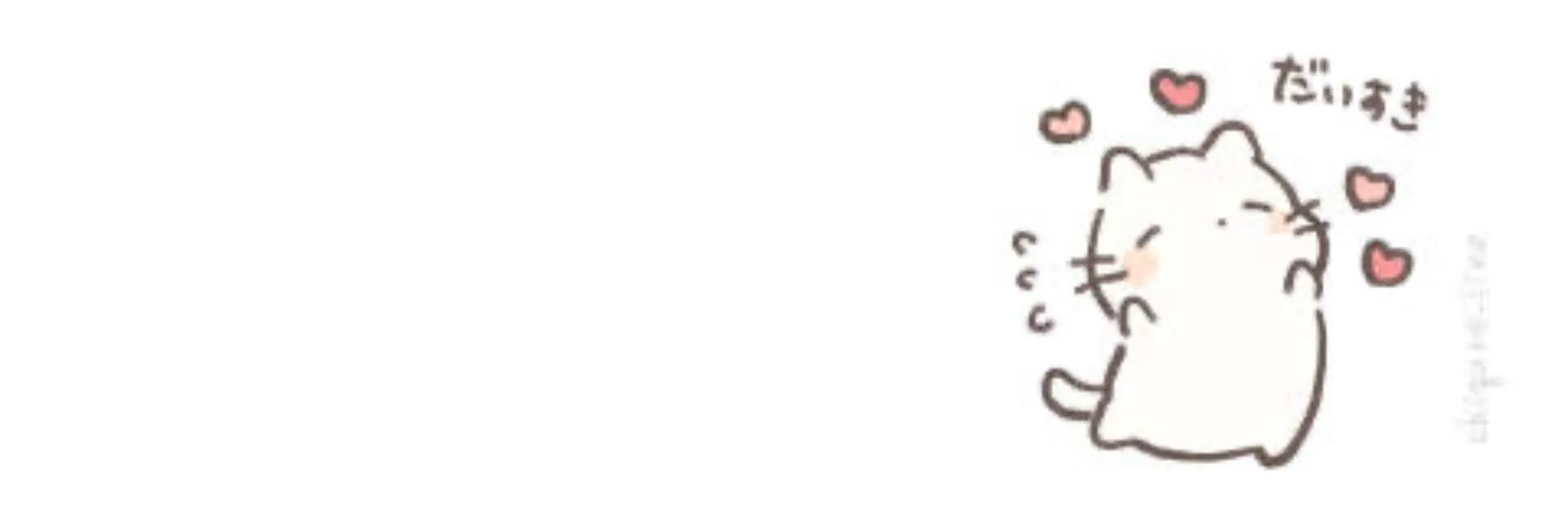 Faekitten97 Premium OF OnlyFans header