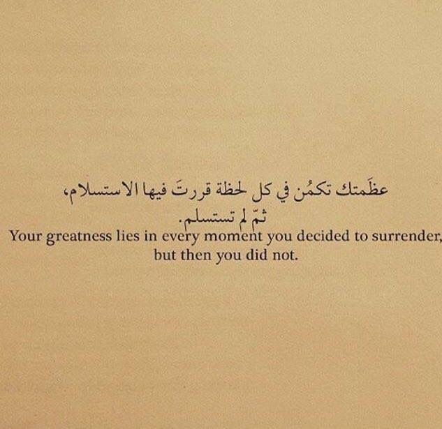 Farewell OnlyFans header