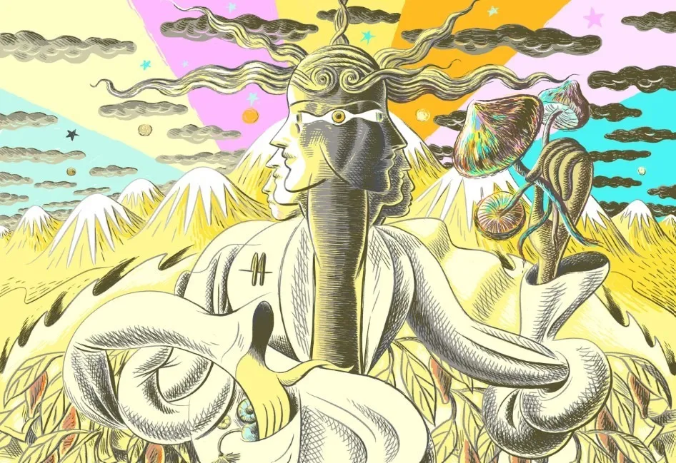 Jake Gomez OnlyFans header