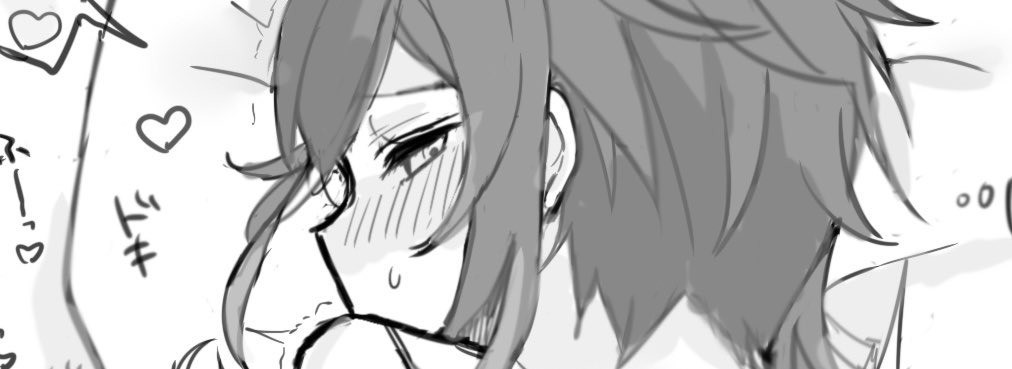 Hami OnlyFans header