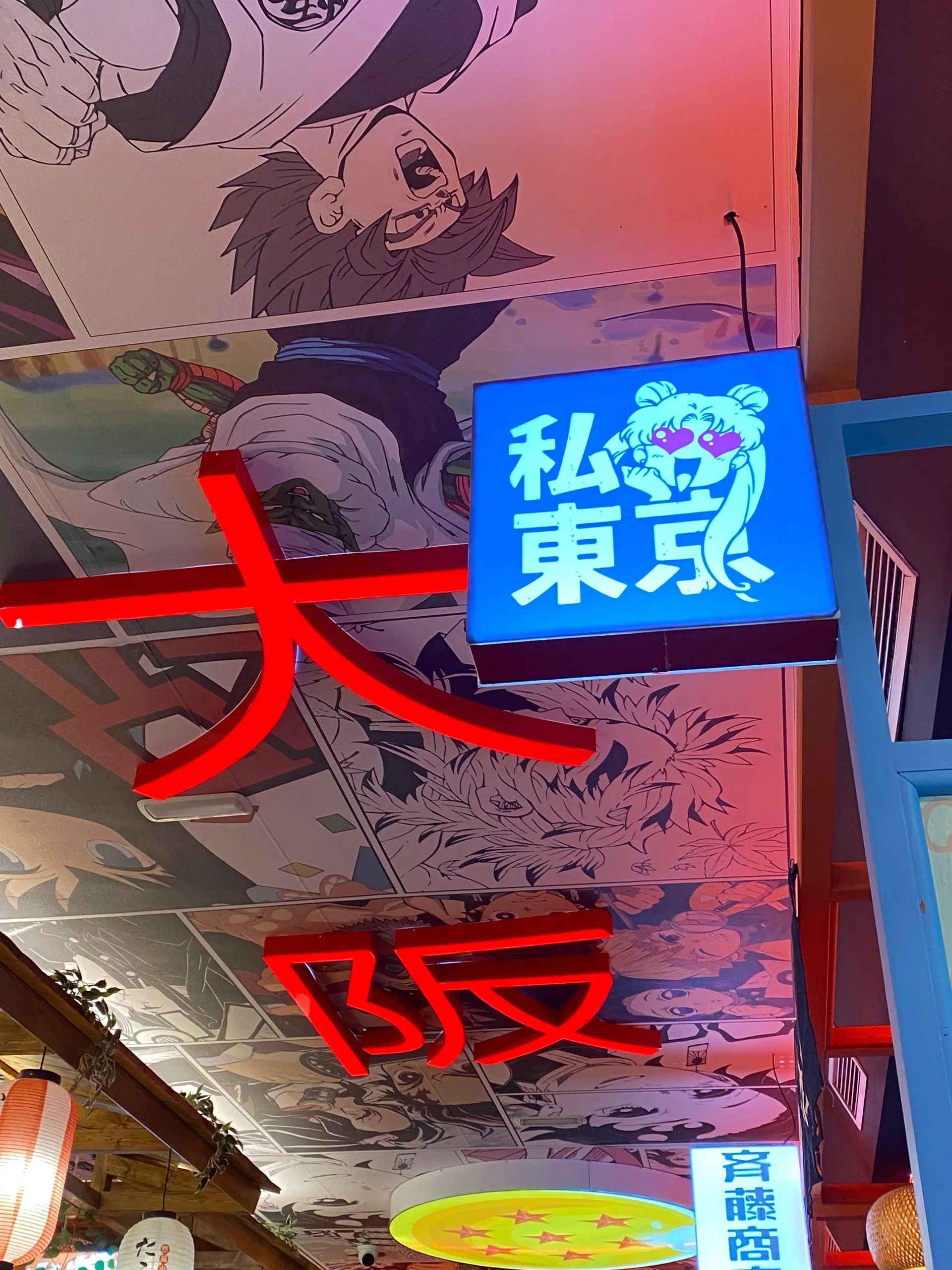 Fenriz OnlyFans header