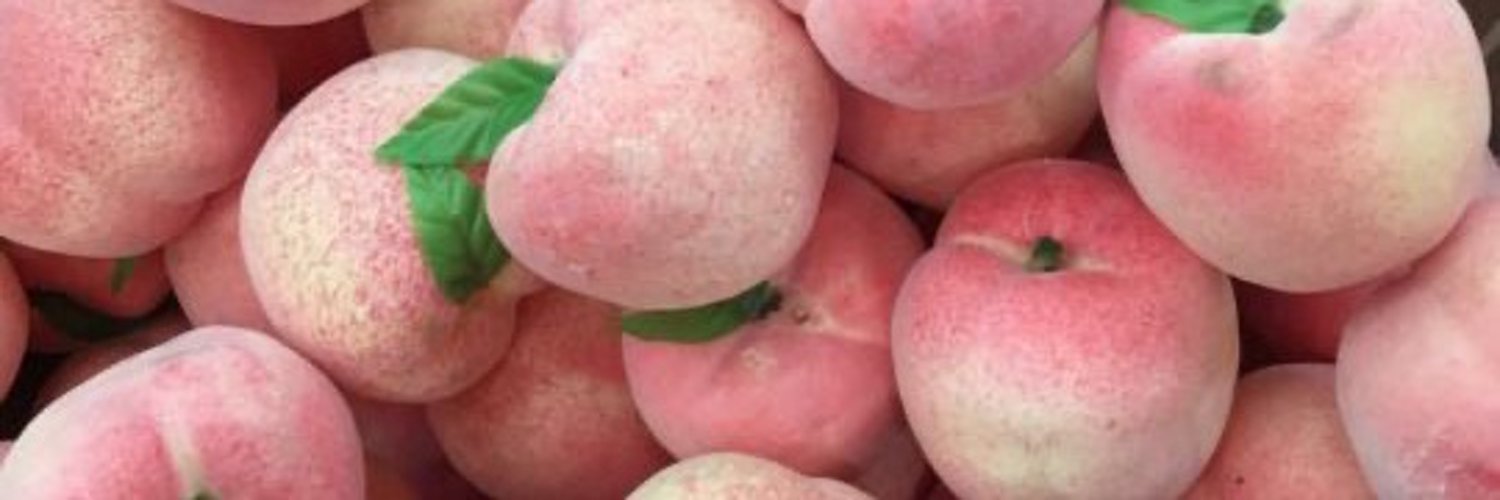 Bean OnlyFans header