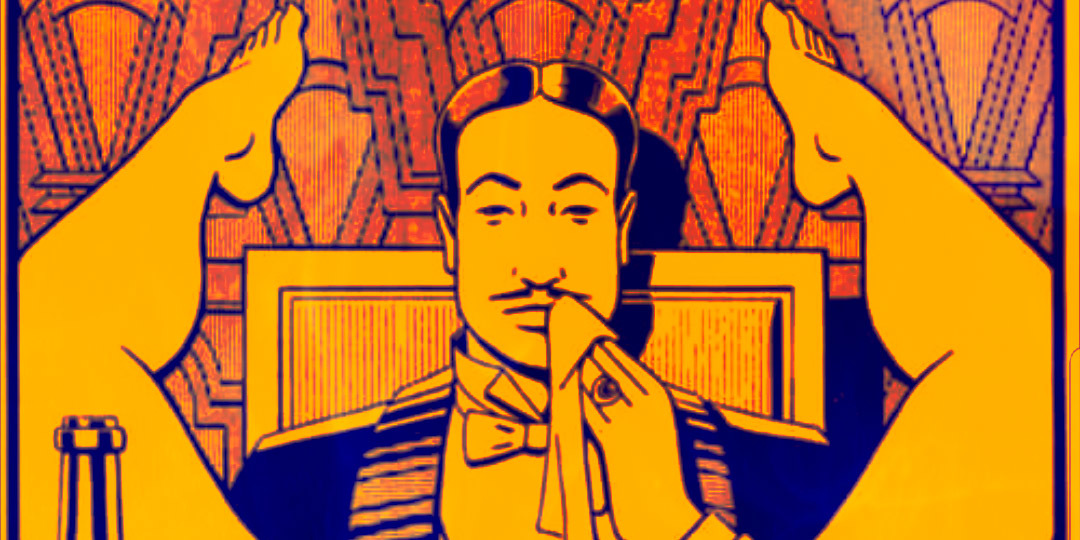 ☄Fireball D🔥 OnlyFans header