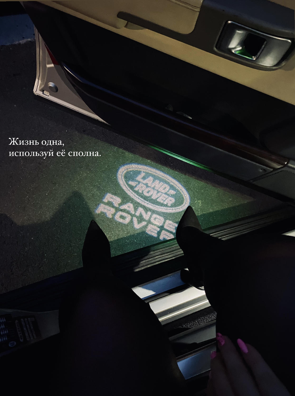 Victoria OnlyFans header