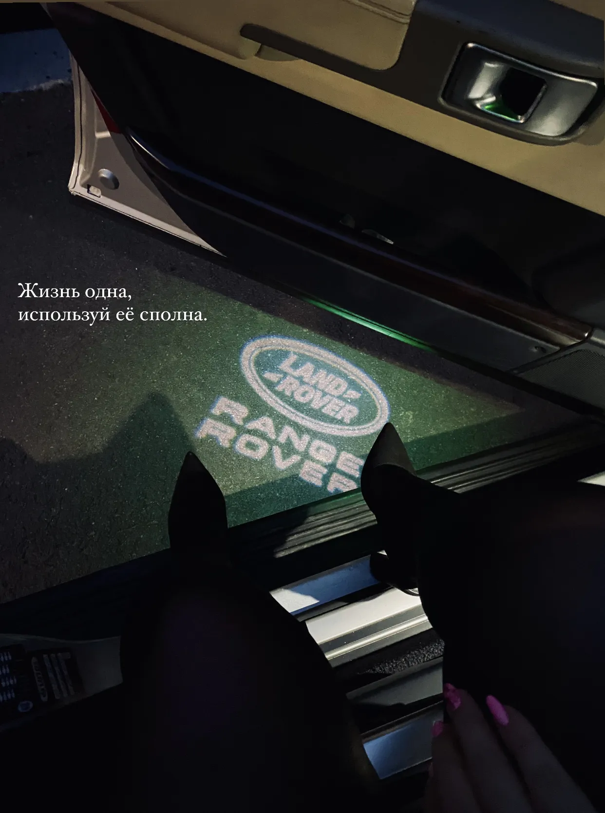 Victoria OnlyFans header