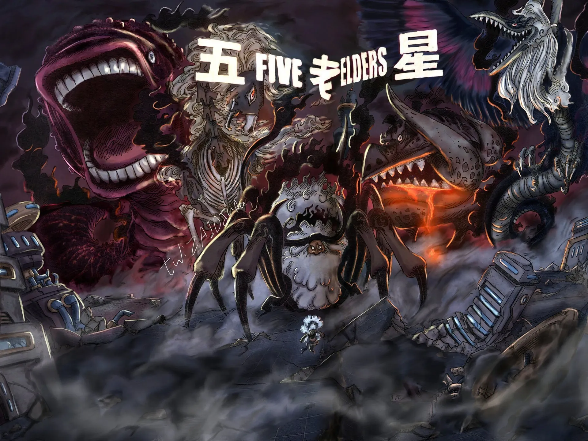 Frank Nishi OnlyFans header