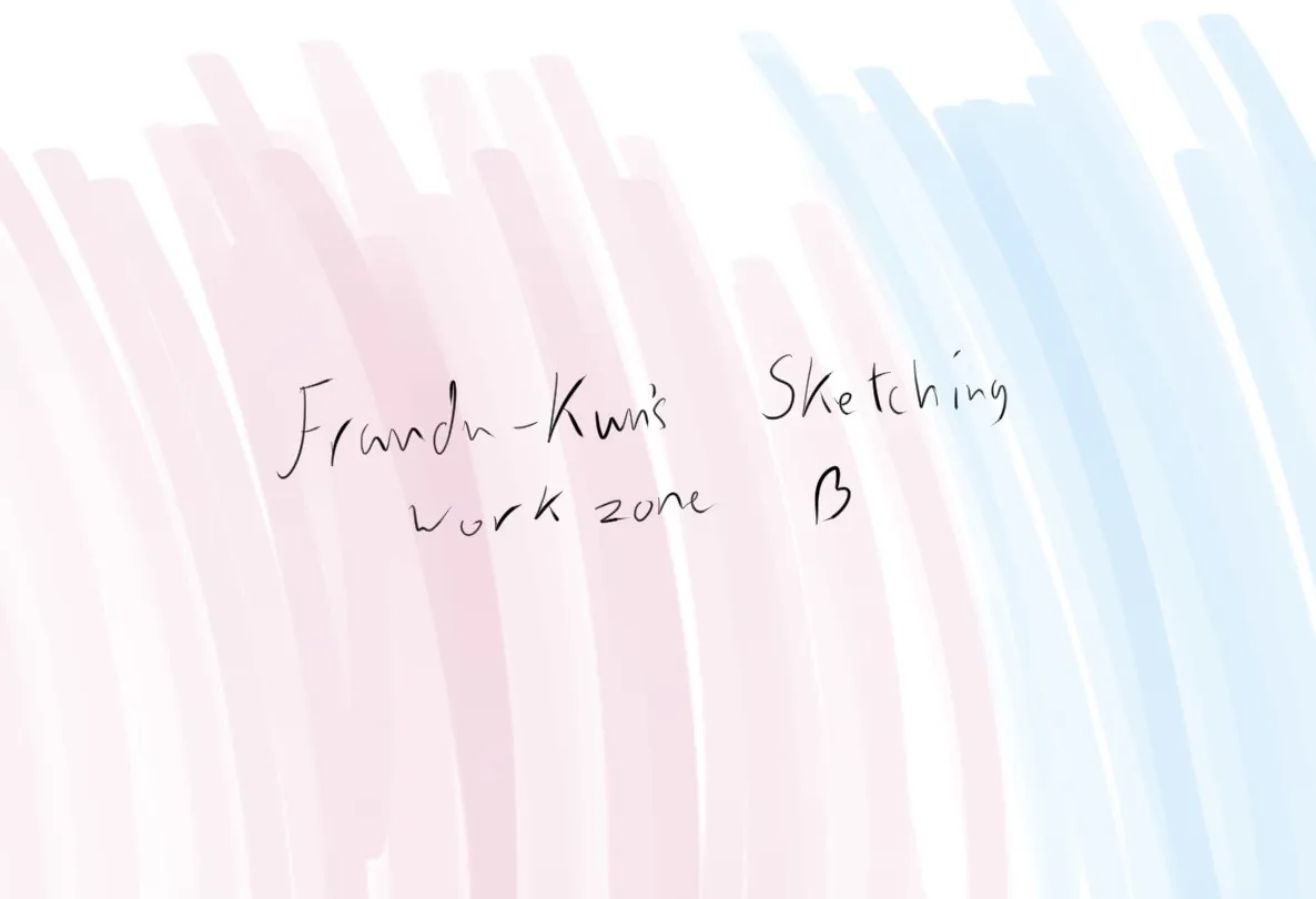 Fraudu-Kun OnlyFans header