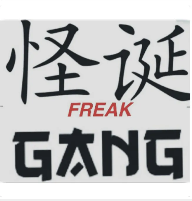 Freak gang