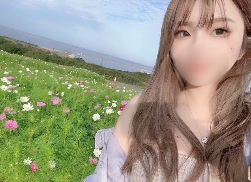 Nana cover