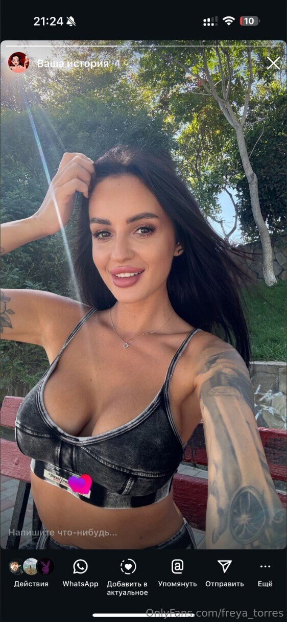 Freya Torres OnlyFans