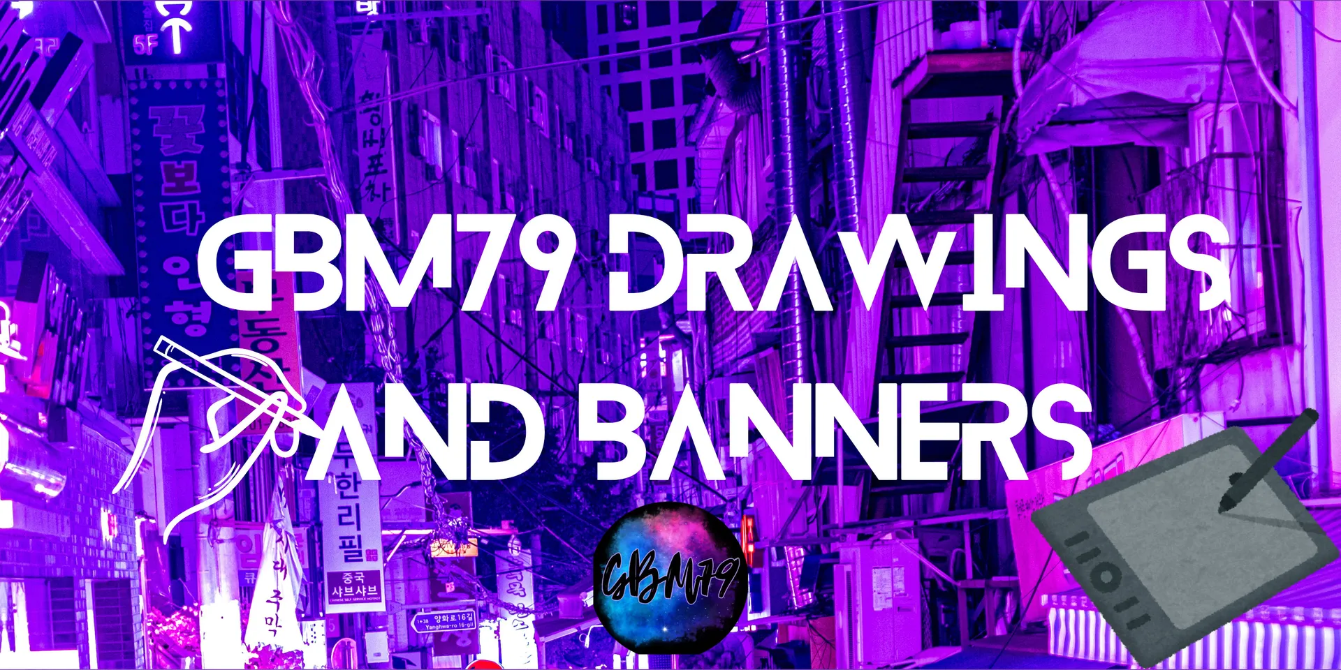 Gbm79 Drawings and Banners OnlyFans header