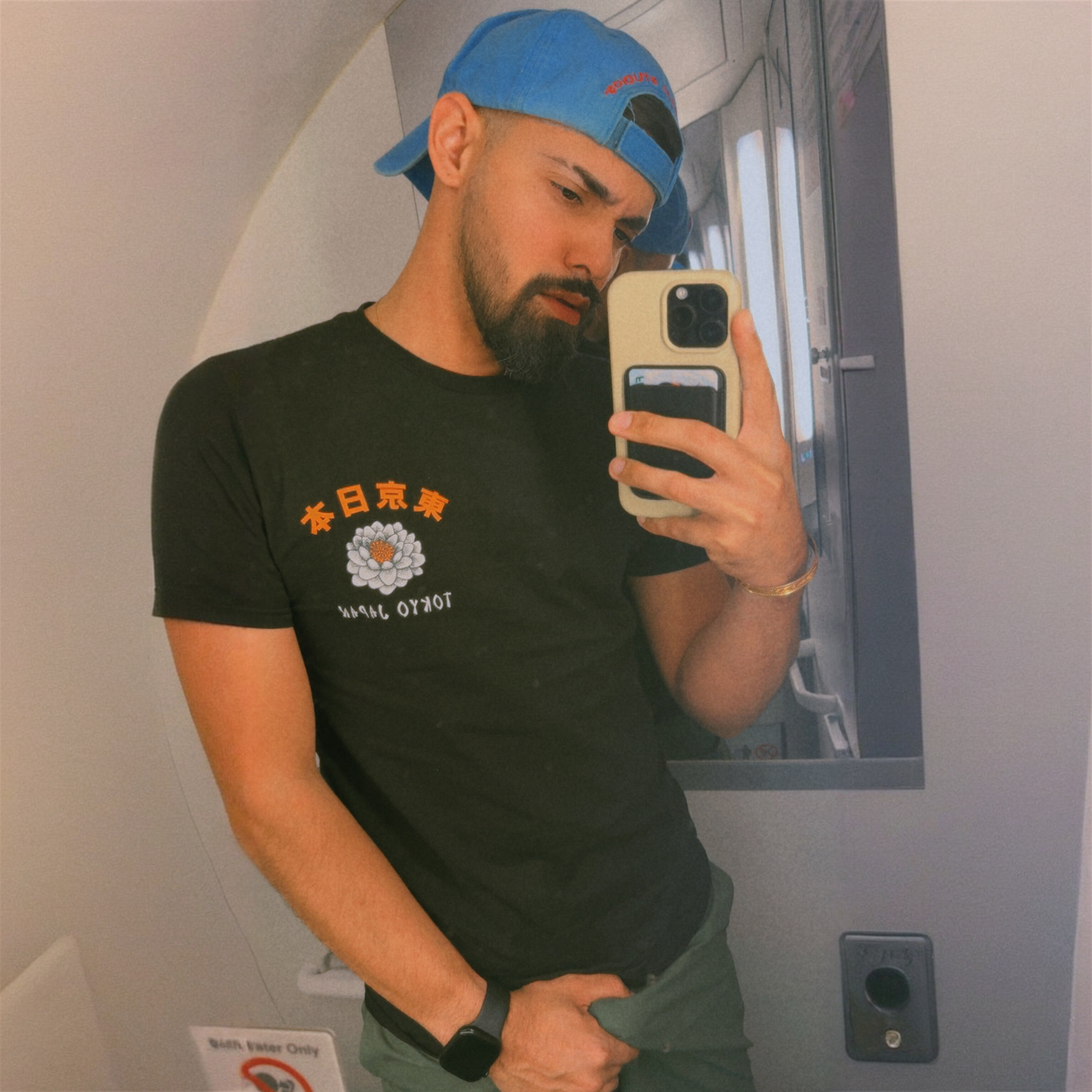 BI—top: G E O 🍆🇵🇷