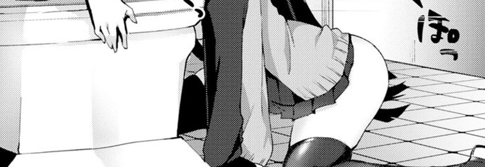 まい OnlyFans header