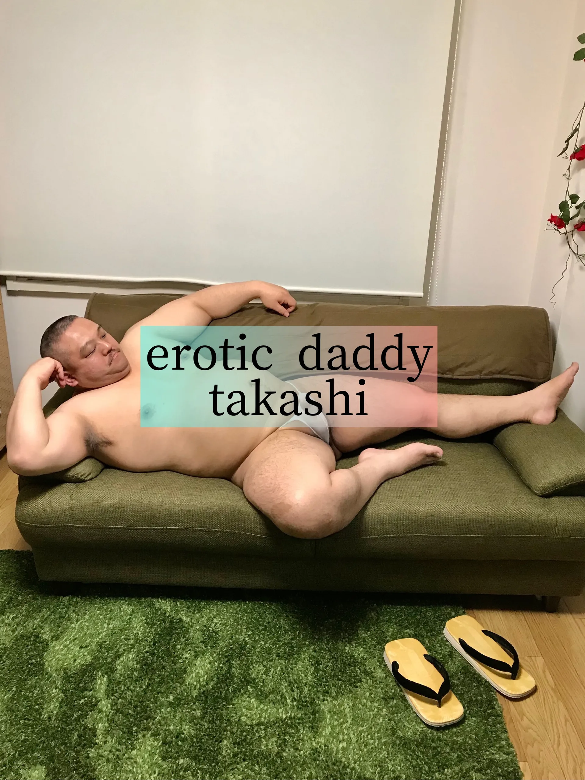 たかし エロ親父【EROTiC DADDY】 OnlyFans header