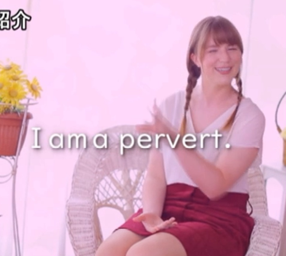 June Lovejoy OnlyFans header