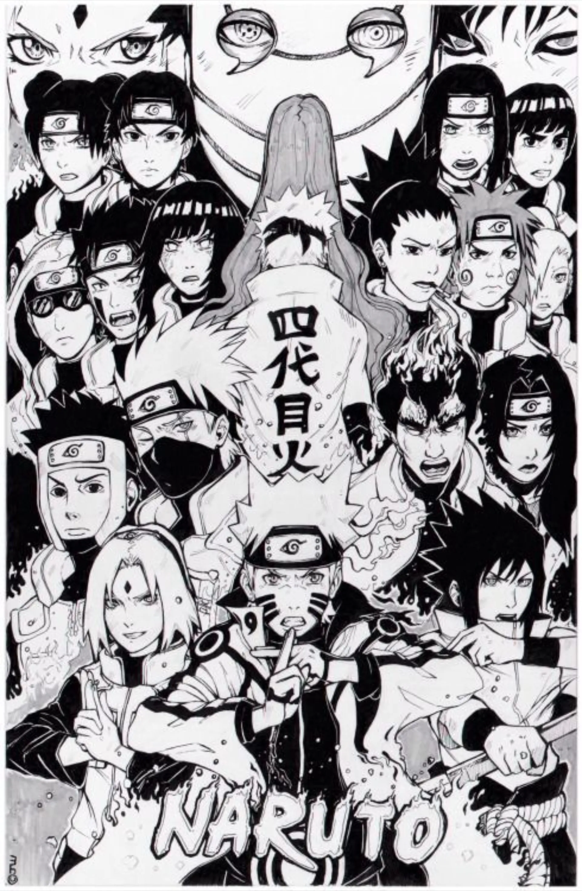 Kendra ✨️ cover