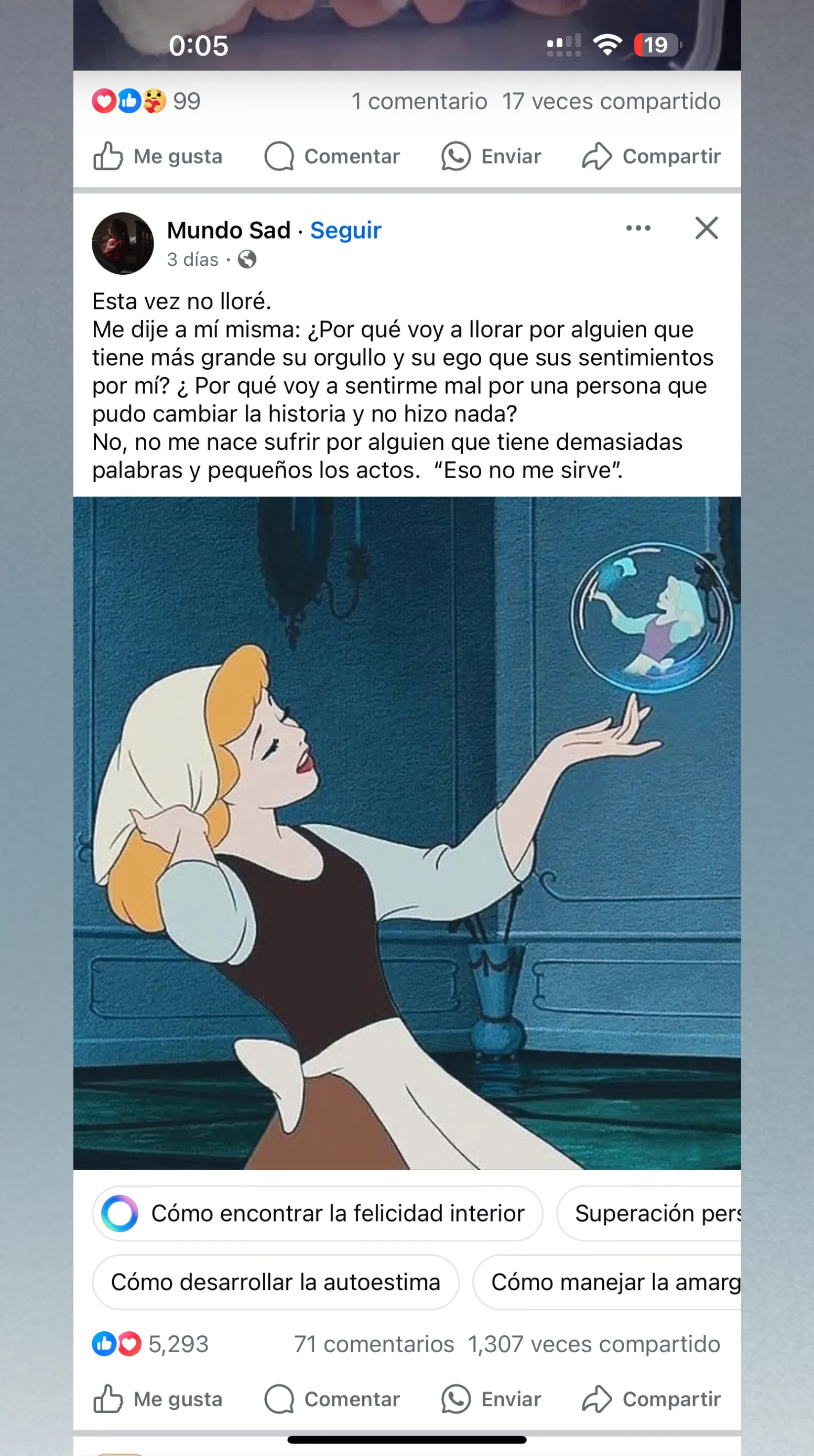 Lanna 🦋 OnlyFans header