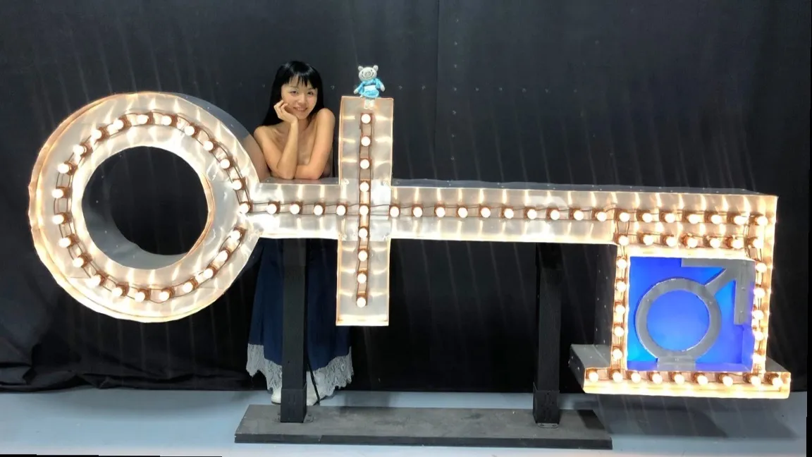 Marica Hase  xxx まりか OnlyFans header