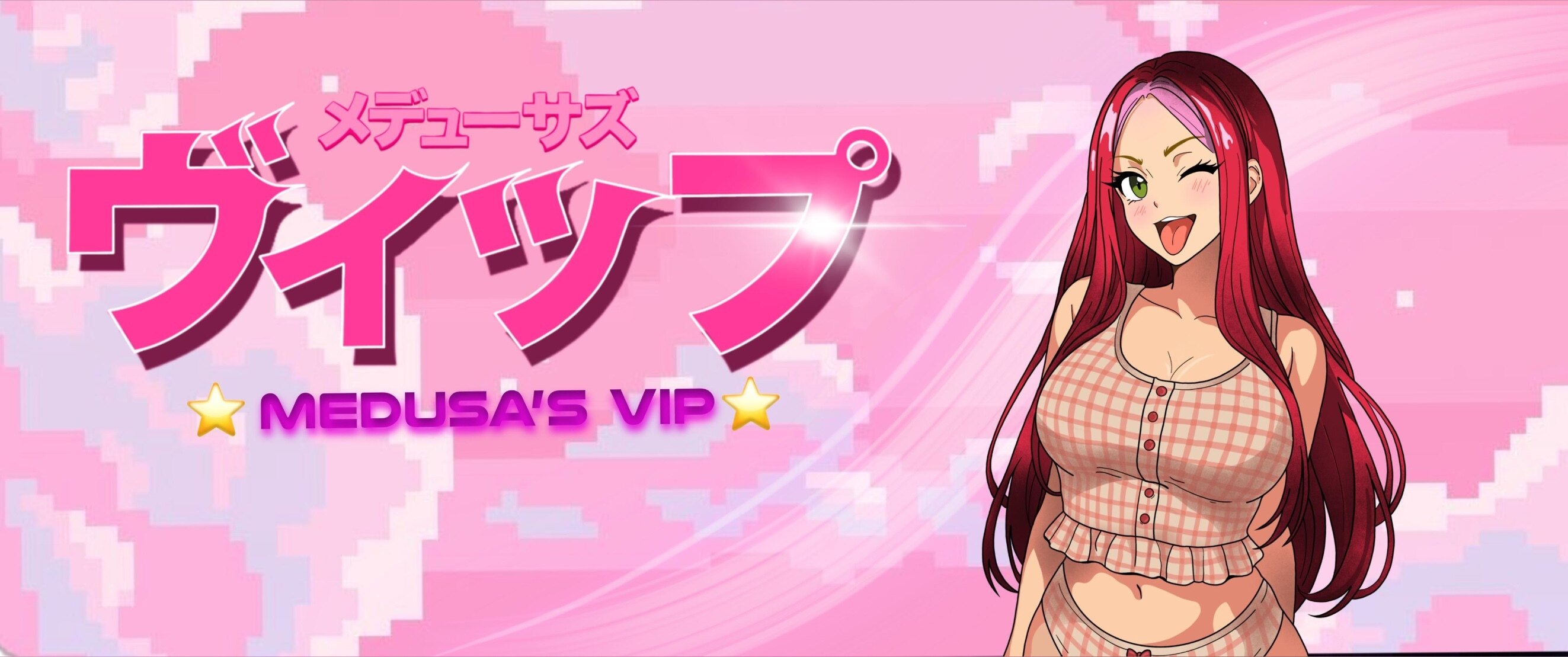 MEDUSA'S VIP⭐️ OnlyFans header
