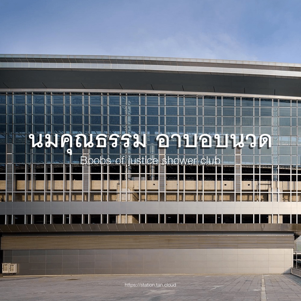 munkawgoodgirl OnlyFans header