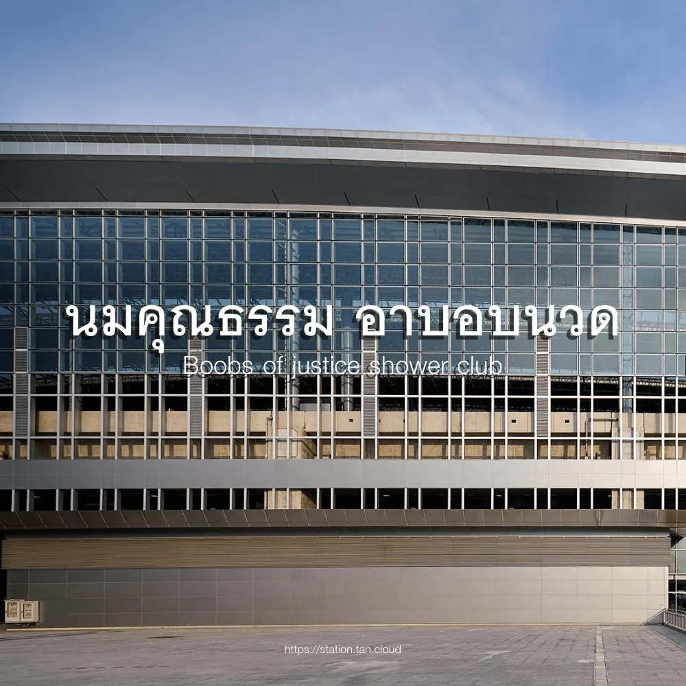 munkawgoodgirl OnlyFans header