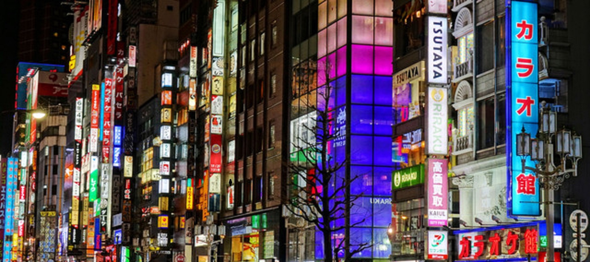 🌸Nanako🌸 OnlyFans header