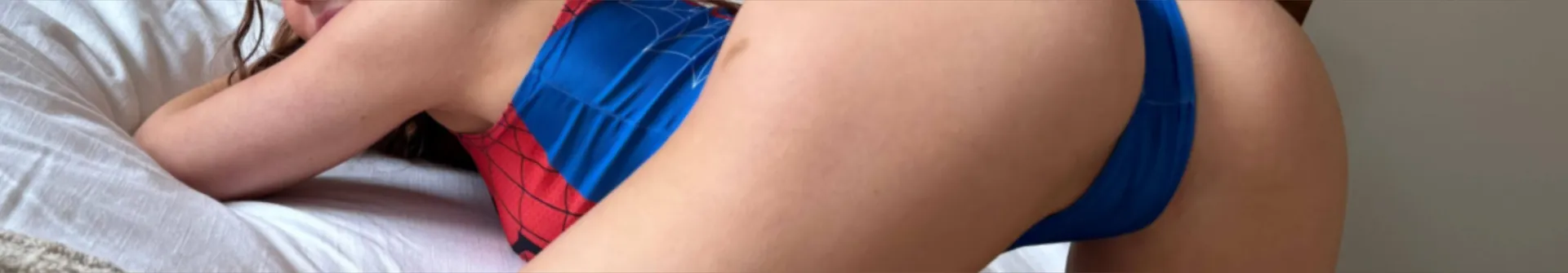 nati 🐹 OnlyFans header