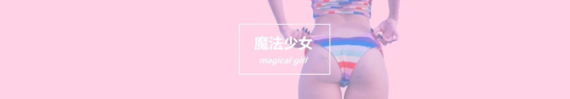 Veronika Von Rose OnlyFans header