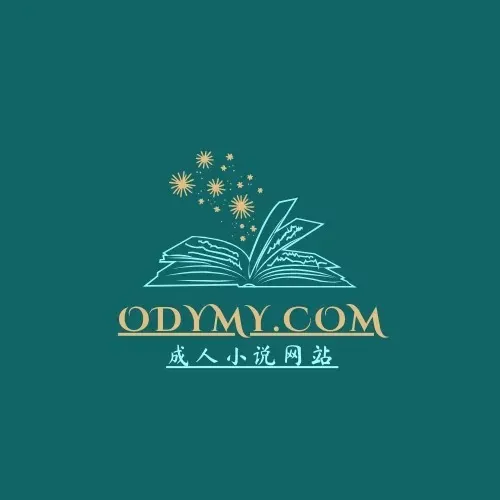 Odymycom