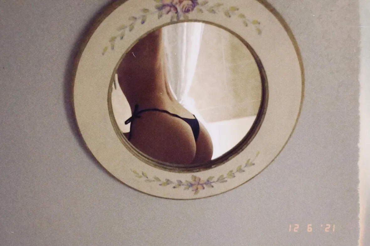 🥀 OnlyFans header