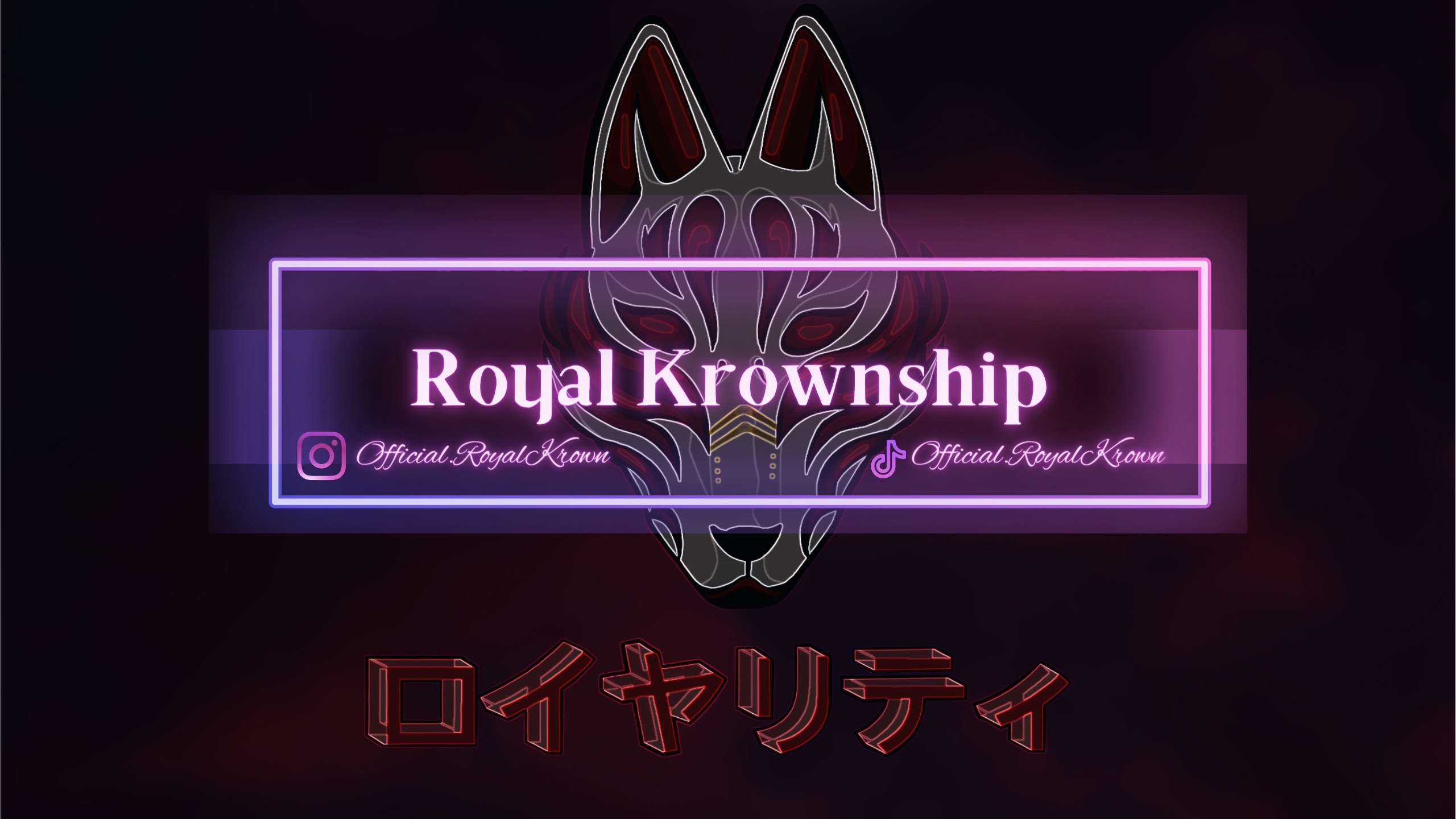Royalty OnlyFans header