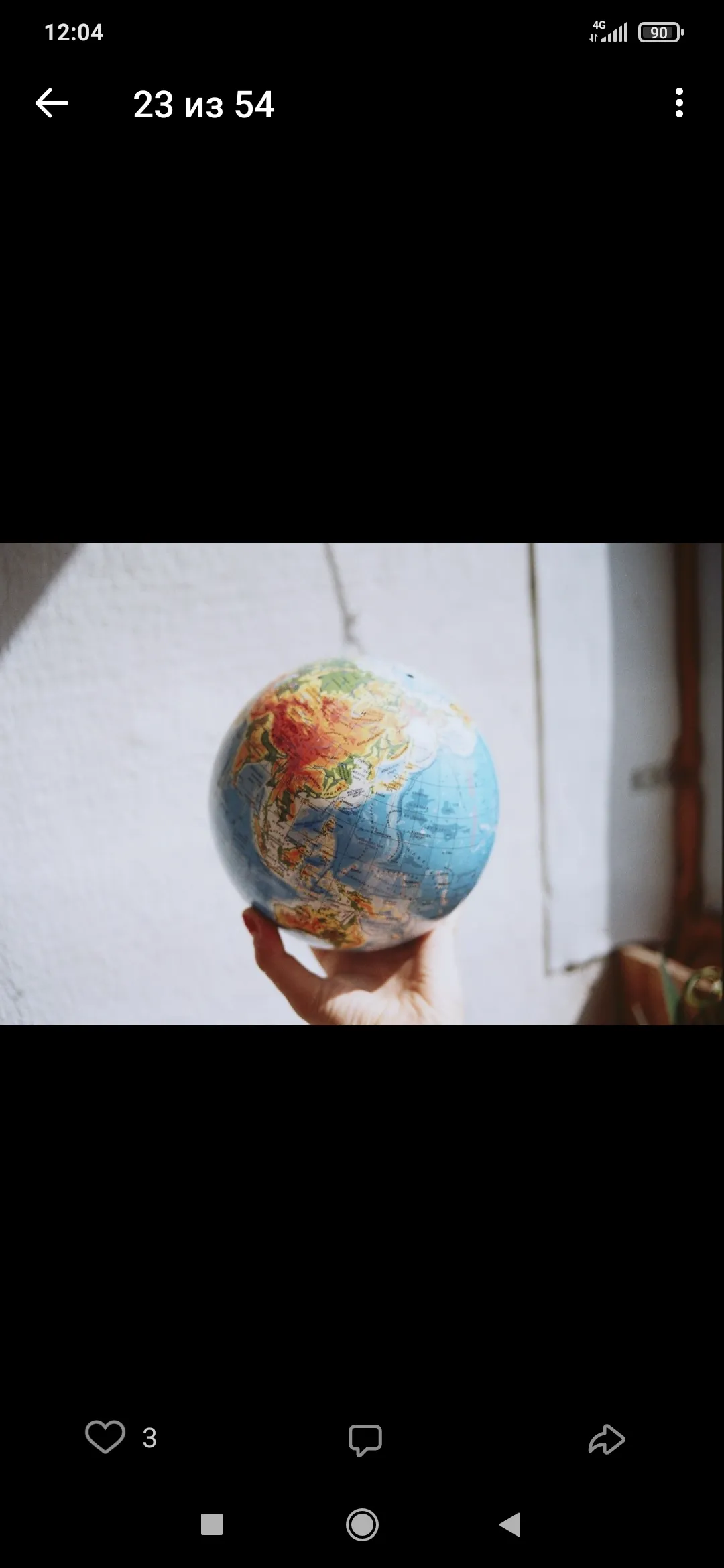 Anastasia OnlyFans header