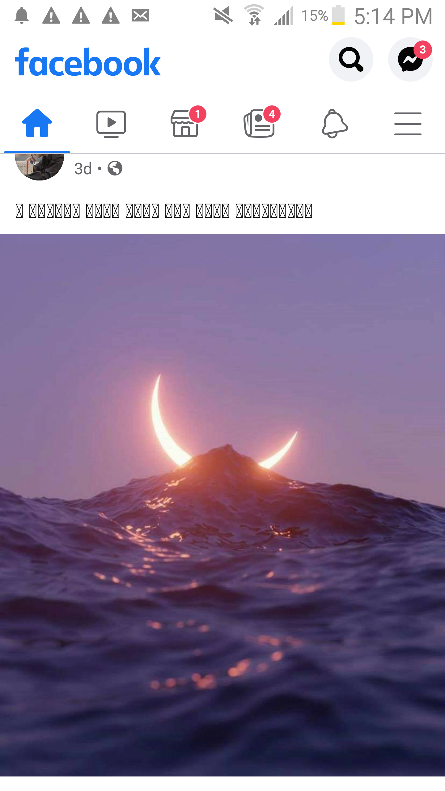 K♡ OnlyFans header