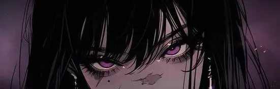 masque OnlyFans header