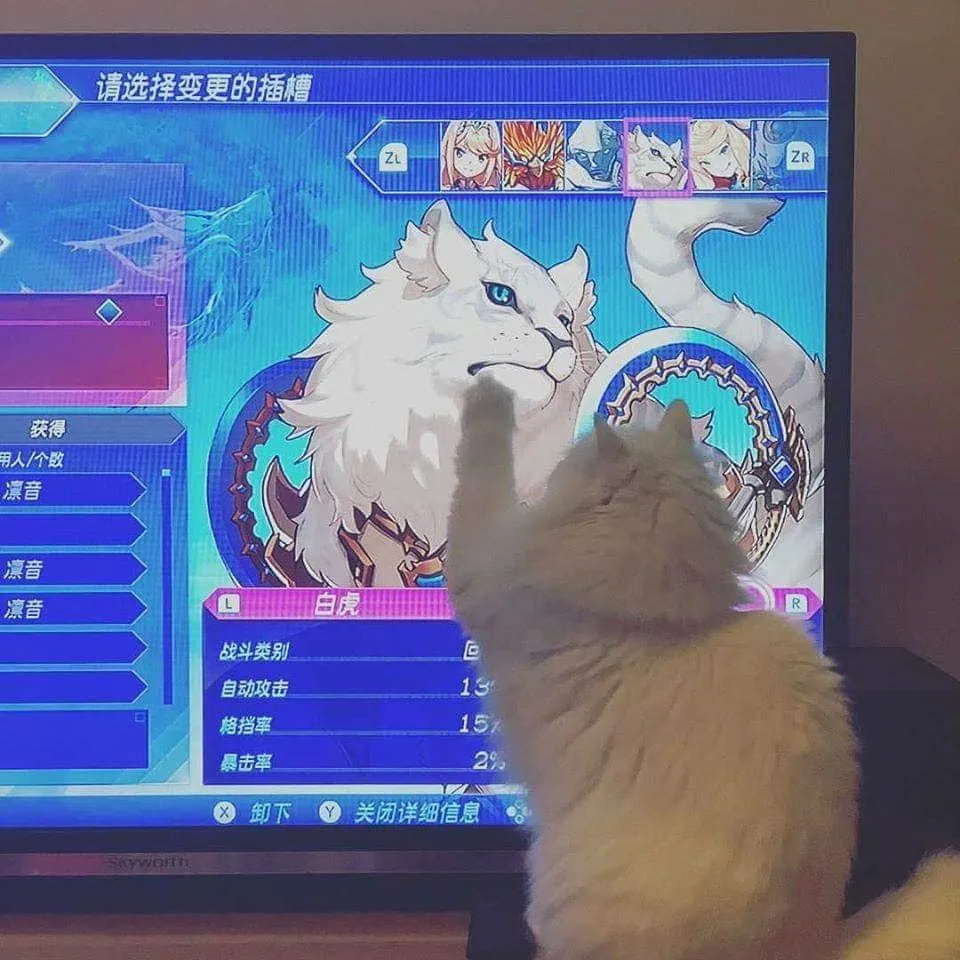 Omori Valentine OnlyFans header