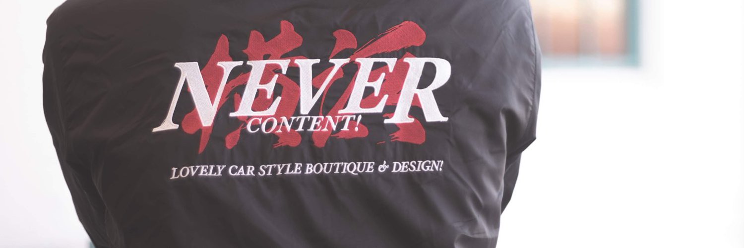 Phan OnlyFans header