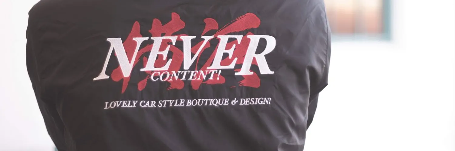 Phan OnlyFans header