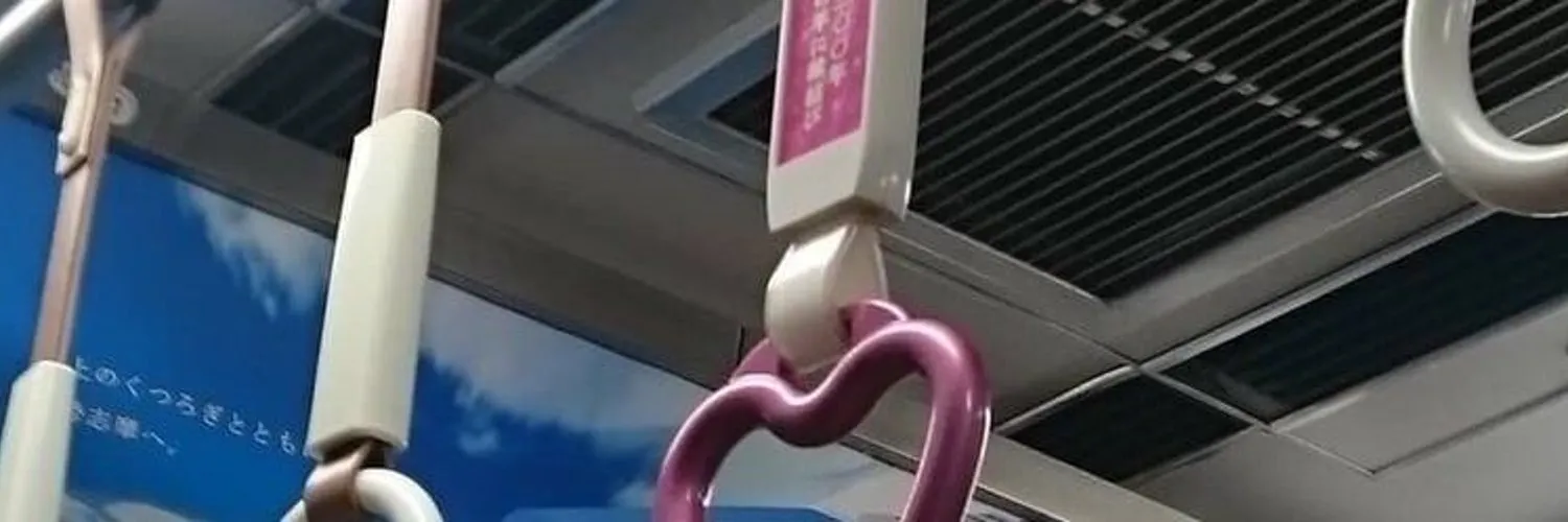 Wendy_s OnlyFans header