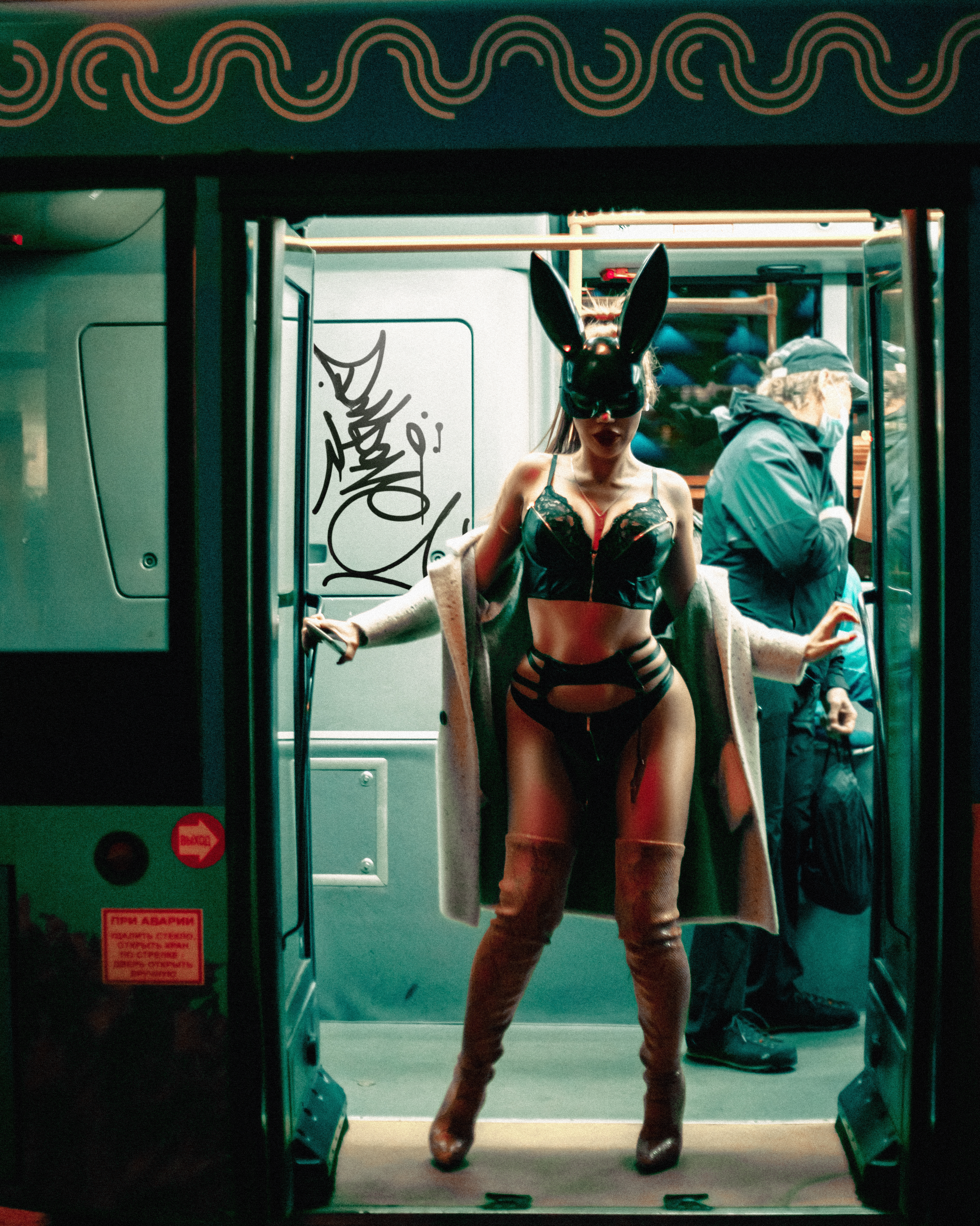 OSTRAYA OnlyFans header