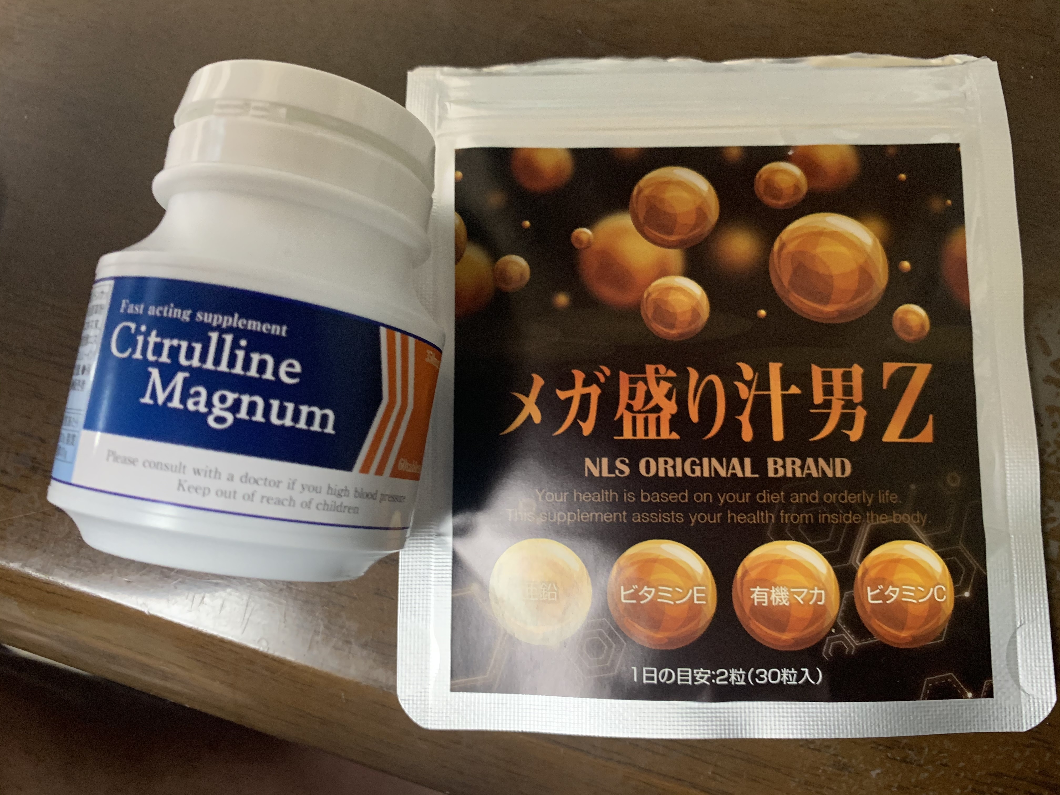 ズリ鍛錬 OnlyFans