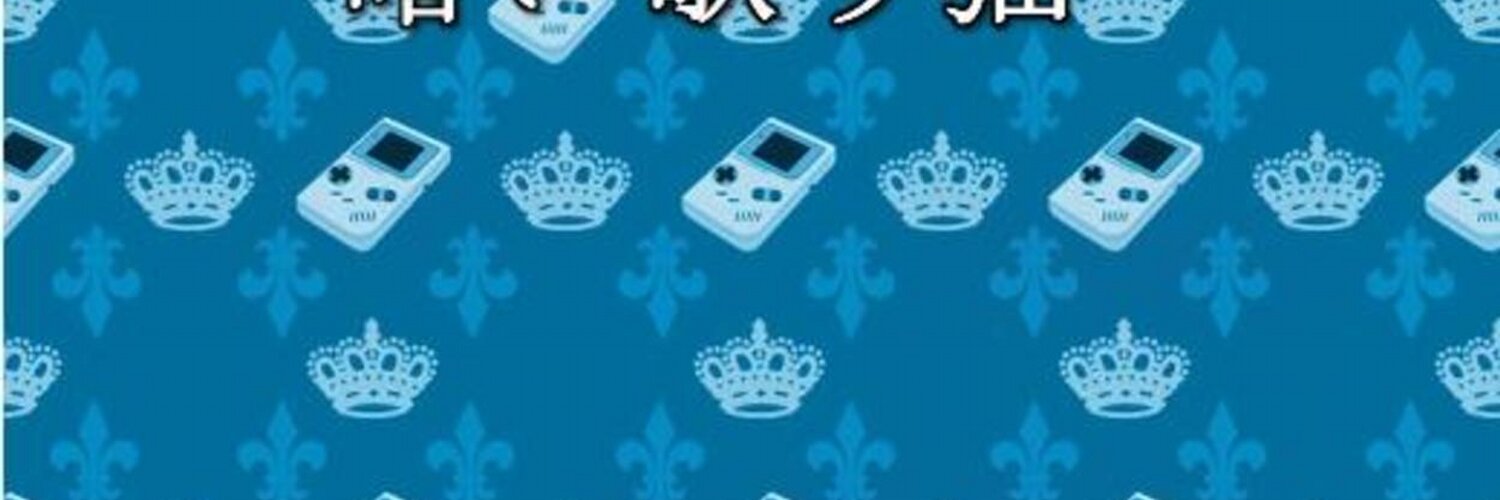 Kawaii Alteradoです OnlyFans header