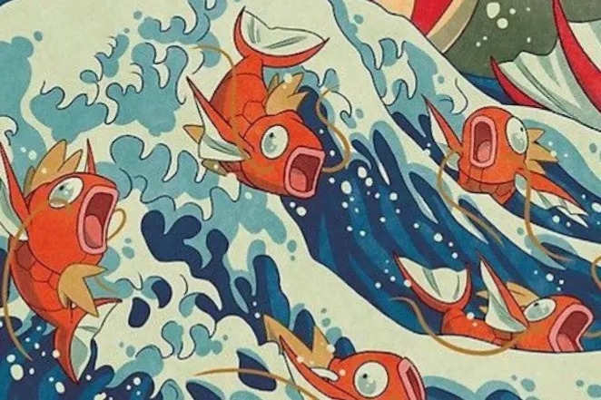 🦦❤️🐻 OnlyFans header